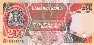 Uganda 200 Shilling 1991 p.32b